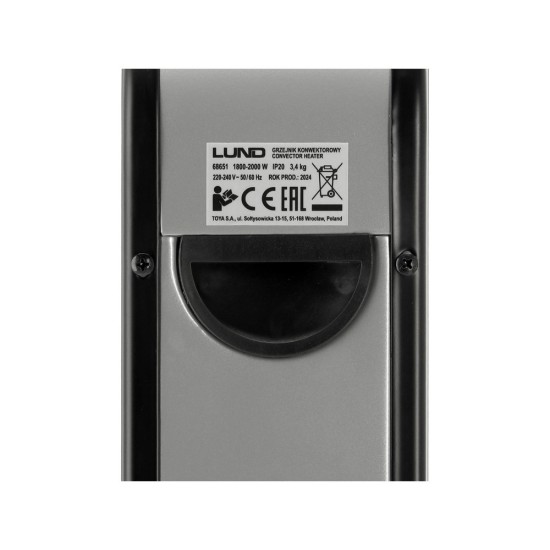 Конвектор с вентилатор LUND, 2000 W, черен